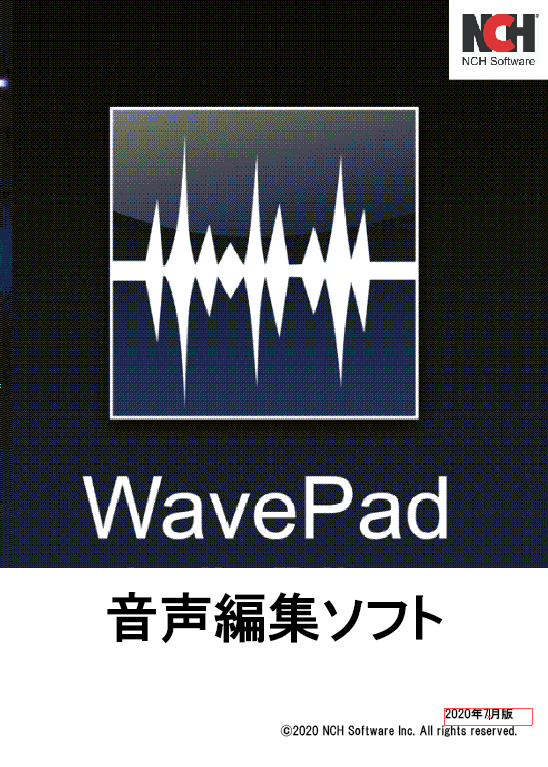 WavePad-D