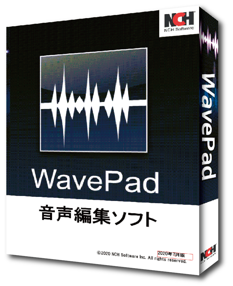WavePad-P
