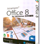 office8