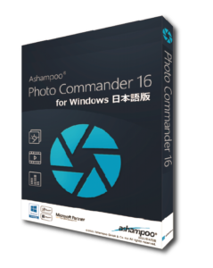 PhotoCommander