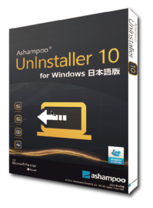 Uninstaller10