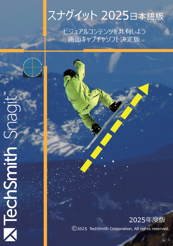 SNAG01-25